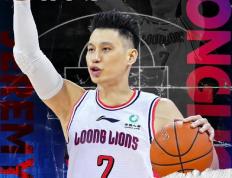 PG电子线上登入-广州龙狮挺进前六，展现强大实力的简单介绍