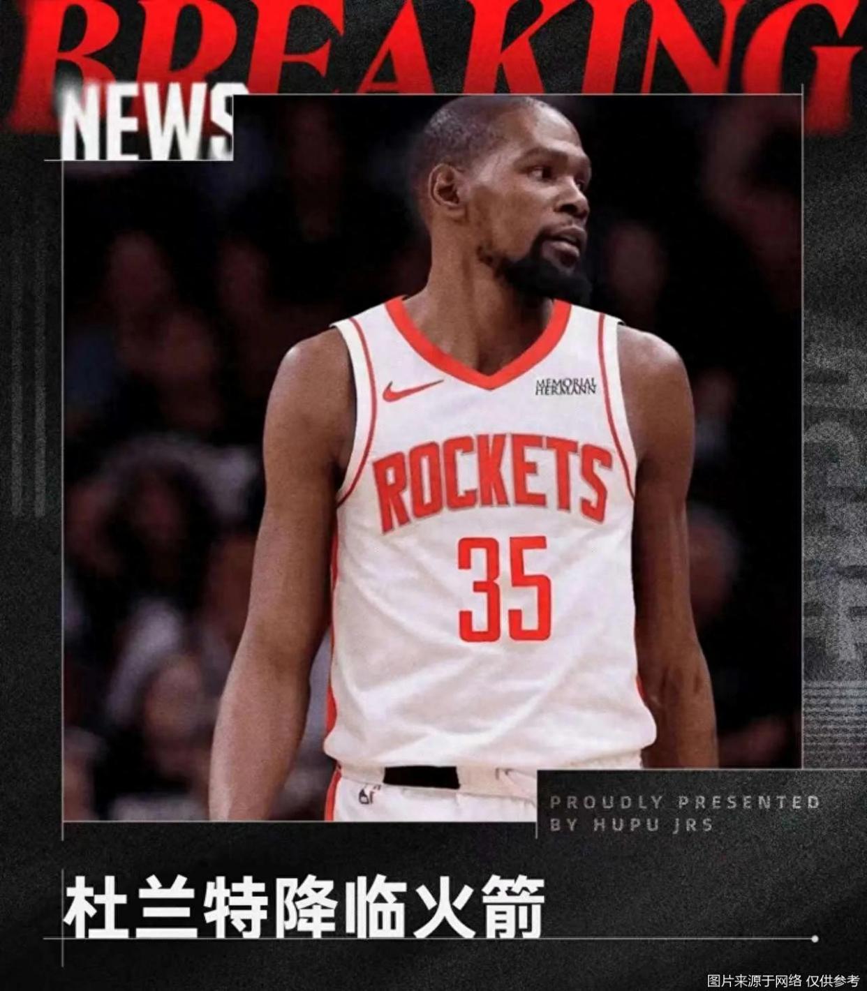 PG电子官网-杜兰特活塞收官!火箭苦战到底,掌握平局机会