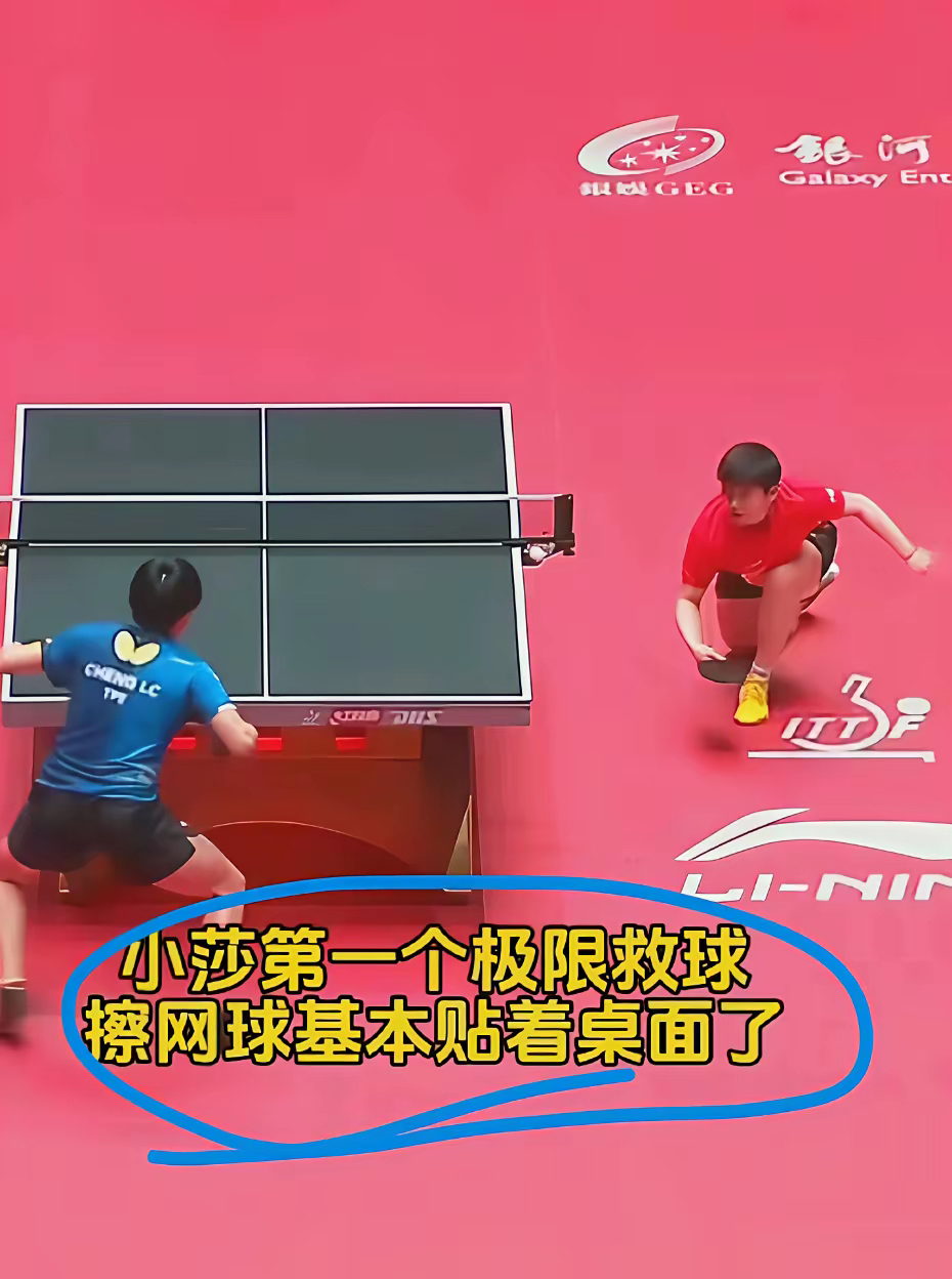 PG电子试玩-包含印尼羽毛球队绝地反击法国羽毛球队，马琳制霸全场的词条