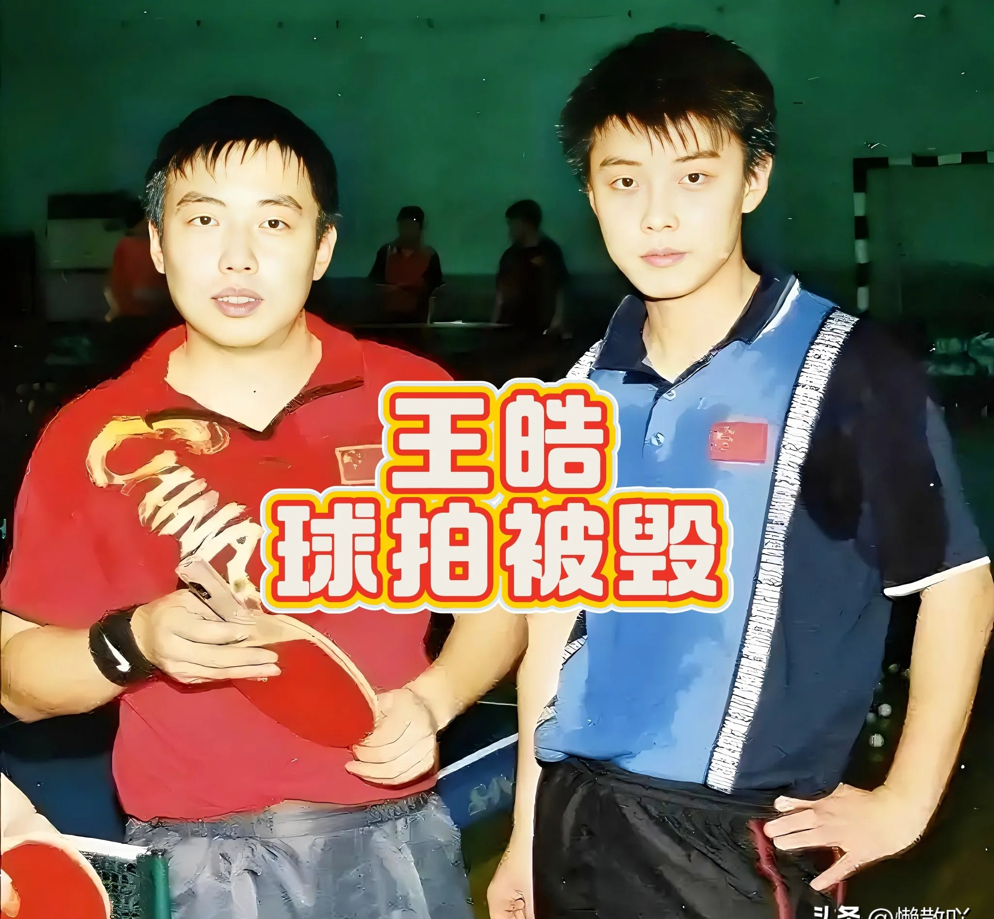 PG电子试玩官网-日本乒乓球队轻取英国乒乓球队,王皓统治全场